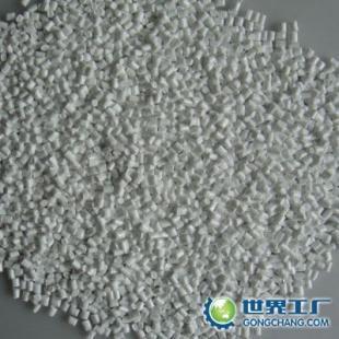 供应填充尼龙66,汽车轮毂盖料_橡胶塑料_世界工厂网中国产品信息库