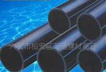 三菱戈蓝轮毂盖 V73轮盖 三菱轮盖_汽摩配件_世界工厂网中国产品信息库