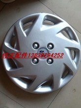 别克老赛欧轮毂盖选购与保养全攻略