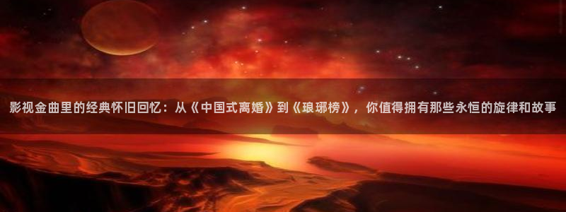 木瓜影片