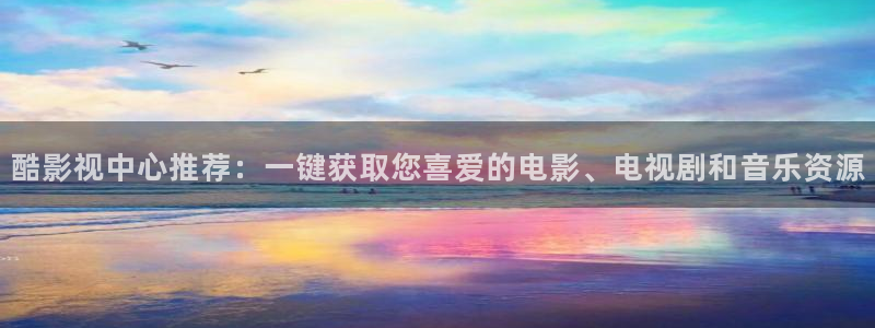 木瓜影视在线观看