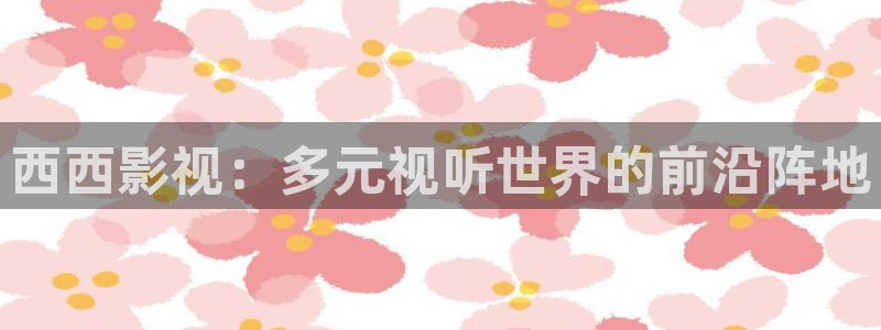 木瓜视频在线