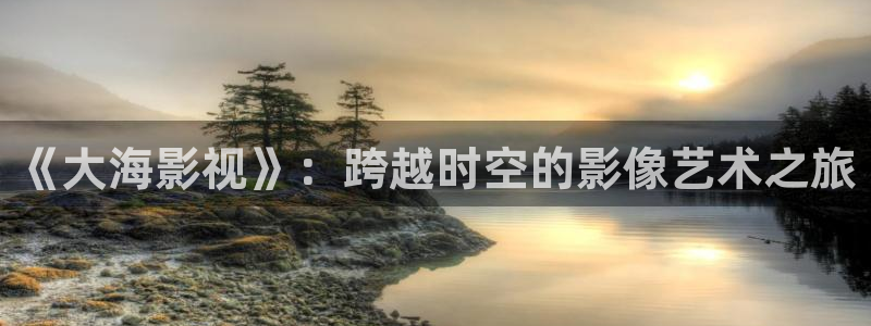 木瓜电影院免费看电影