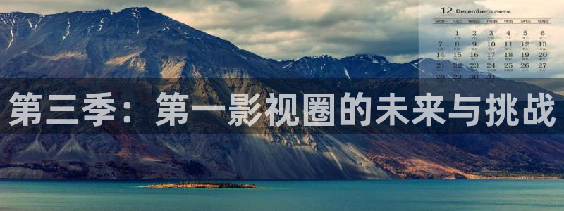 木瓜影